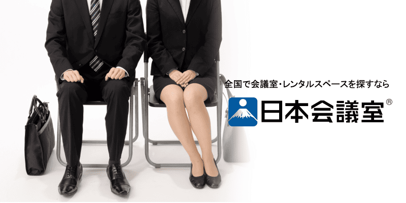 入社式スピーチ文例集｜社長・上司・人事が使える挨拶例と準備の